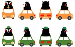 画像集#005のサムネイル/「人生ゲーム くまモンの熊本PR大作戦 forスゴ得」の配信がスタート