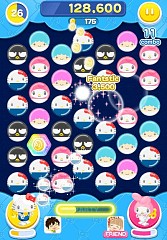 画像集#003のサムネイル/「ハローキティトイズ」,事前登録キャンペーン実施中。登録者数は5万人を突破