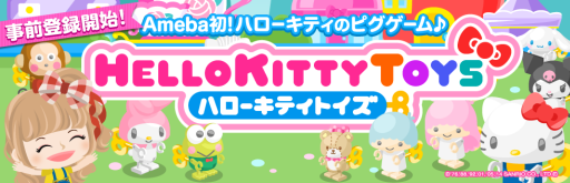 ������#001�Υ���ͥ���/�֥ϥ������ƥ��ȥ����׻�����Ͽ�Կ���10���ͤ����ˡ��ȥ��������