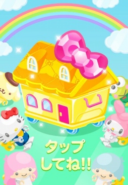 �ϥ������ƥ��ȥ���