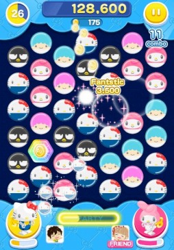 �ϥ������ƥ��ȥ���