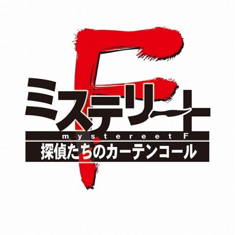 ���������꡼ No.002�Υ���ͥ������ / �֥ߥ��ƥ꡼��F õ�夿���Υ����ƥ󥳡���ס��ƥ����������Ȥ�����������饯�����ǥ������CARNELIAN��˷����