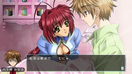 ���������꡼ No.005�Υ���ͥ������ / �֥ߥ��ƥ꡼��F õ�夿���Υ����ƥ󥳡���פθ��������Ȥ������ץ󡣼�Ͽ���ԥ����ɤγ��פȡ��ᥤ�󥭥�饯�������ǧ�Ǥ���