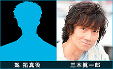 ������#005�Υ���ͥ���/Xbox One��PSYCHO-PASS �������ѥ� ����ʤ���ʡ�פ���������ॷ�祦2014�˥ץ쥤���֥��Ÿ���������ȯɽ�ʤɤ��Ԥ����������Ȥ�