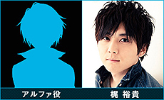 ������#007�Υ���ͥ���/Xbox One��PSYCHO-PASS �������ѥ� ����ʤ���ʡ�פ���������ॷ�祦2014�˥ץ쥤���֥��Ÿ���������ȯɽ�ʤɤ��Ԥ����������Ȥ�