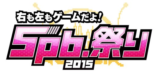 ���������꡼ No.001�Υ���ͥ������ / ��5pb.�פ�2015�׻�ͷ�����֥����ȥ�ʤɡ��θ��֡����ξܺپ������餫��