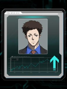 ���������꡼ No.011�Υ���ͥ������ / ��PSYCHO-PASS �������ѥ� ����ʤ���ʡ�פΥ����ॷ���ƥब������Xbox SmartGlass��Ϣư������ʪ���������ꥢ����θ����褦