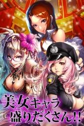 ������#002�Υ���ͥ���/����󥰤�ơ��ޤˤ���������ͷ�� ����åե롦���������ɡפ�GREE���ۿ���