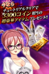 ������#003�Υ���ͥ���/����󥰤�ơ��ޤˤ���������ͷ�� ����åե롦���������ɡפ�GREE���ۿ���