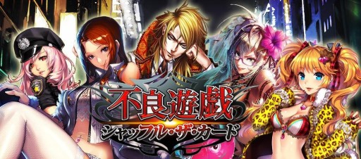 ������#001�Υ���ͥ���/������ͷ���ס��ƥ��CM�����Ǥ������������ȡ����񥳥���Ը������ڡ����