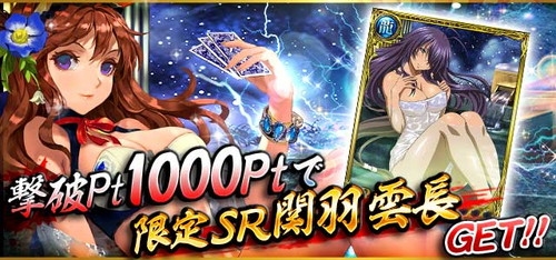 ���������꡼ No.002�Υ���ͥ������ / ������ͷ���פǥ���ܥ��٥�ȡ�GREE�ǡְ쵳���� �С����ȥե����ȡפȡ����𥫥��� NW G�С����ȡפΥץ쥤�Ǹ��ꥫ���ɤ���館��