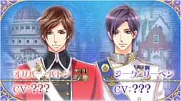 ���������꡼ No.006�Υ���ͥ������ / �ֲ����ͤΥץ��ݡ���II��&�ֲ֡����ͤΥץ��ݡ��� Eternal Kiss�פΥ���饯�����ܥ�����ȯɽ����ͥ�ؤ򾷤����ꥢ�륤�٥�Ȥγ��Ť����