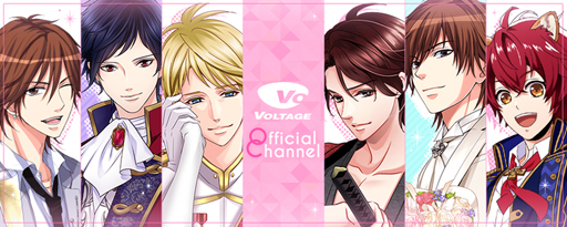 ���������꡼ No.011�Υ���ͥ������ / �ֲ����ͤΥץ��ݡ���II��&�ֲ֡����ͤΥץ��ݡ��� Eternal Kiss�פΥ���饯�����ܥ�����ȯɽ����ͥ�ؤ򾷤����ꥢ�륤�٥�Ȥγ��Ť����