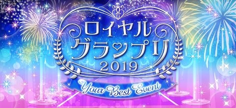 ꡼ No.004 | ֲͤΥץݡIIEK׼ǯǰȤơ2ҤΡ̷ֲѾԡפۿ򳫻