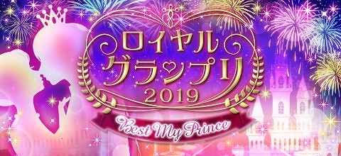 ꡼ No.005 | ֲͤΥץݡIIEK׼ǯǰȤơ2ҤΡ̷ֲѾԡפۿ򳫻