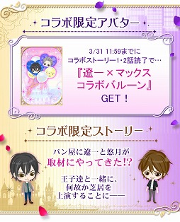 ꡼ No.003 | ֲͤΥץݡII/EKסߡ̲̳ΥǥξץǴָꥳܤ