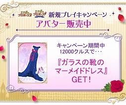 ꡼ No.005 | ֲͤΥץݡII/EKסߡ̲̳ΥǥξץǴָꥳܤ