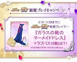 ꡼ No.006 | ֲͤΥץݡII/EKסߡ̲̳ΥǥξץǴָꥳܤ