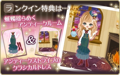 画像ギャラリー No.010のサムネイル画像 / 「王子様のプロポーズII」と「王子様のプロポーズ Eternal Kiss」でオリバー(CV:斉藤壮馬)の王位継承編が配信開始