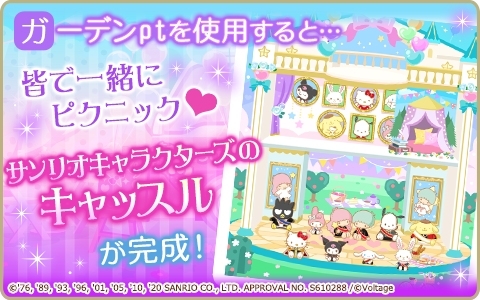 ꡼ No.005 | ֲͤΥץݡII/Eternal Kissפꥪ饯ȥ