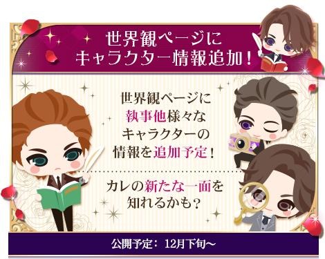 ꡼ No.006 | ֲͤΥץݡII/Eternal Kissפμǯ2ƤΥ塼뤬