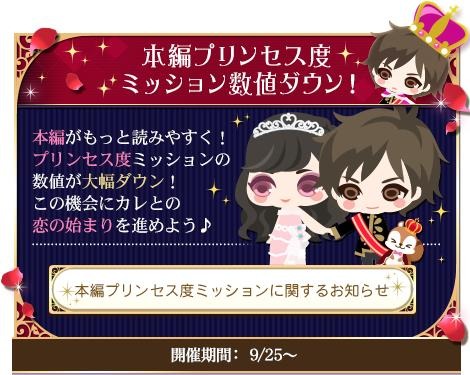 ꡼ No.011 | ֲͤΥץݡII/Eternal Kissפμǯ2ƤΥ塼뤬