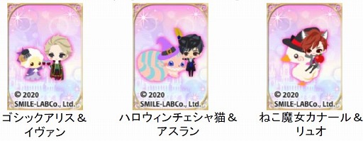 ꡼ No.002 | ֲͤΥץݡIIפ֥祳äפȥܥڡ򳫺