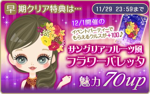 ꡼ No.005 | ֲͤΥץݡII/EKפ˥β̷ѾԤо