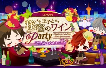 ꡼ No.009 | ֲͤΥץݡII/EKפ˥β̷ѾԤо