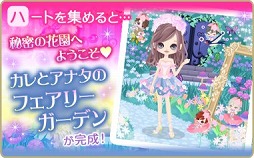 ꡼ No.007 | ֲͤΥץݡII / Eternal KissסޥåҤβ̷ѾԤۿ