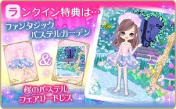 ꡼ No.009 | ֲͤΥץݡII / Eternal KissסޥåҤβ̷ѾԤۿ