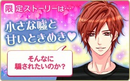 ꡼ No.010 | ֲͤΥץݡII / Eternal KissסޥåҤβ̷ѾԤۿ