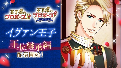 ꡼ No.002 | ֲͤΥץݡII / Eternal Kissפǥ󲦻Ҥβ̷ѾԤۿ