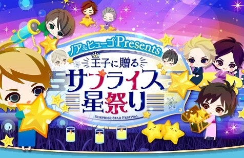 ꡼ No.003 | ֲͤΥץݡII / Eternal Kissפǥ󲦻Ҥβ̷ѾԤۿ