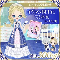 ꡼ No.005 | ֲͤΥץݡII / Eternal Kissפǥ󲦻Ҥβ̷ѾԤۿ