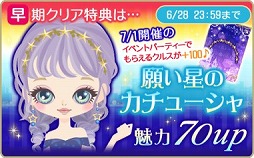 ꡼ No.008 | ֲͤΥץݡII / Eternal Kissפǥ󲦻Ҥβ̷ѾԤۿ