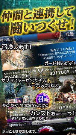 �ɥ饴�󥺥���ɥ�