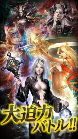 �ɥ饴�󥺥���ɥ�