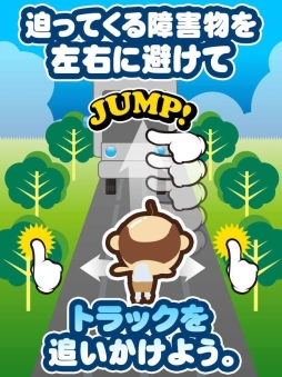 �������ԥå����褱�Ƥ��ԡ� ���⥫�浪�ä���������ɥꥲ��