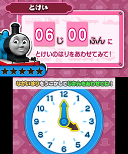 画像集#023のサムネイル/3DS向け学習ソフト「トーマスとあそんでおぼえることばとかずとABC」が7月31日に発売。トーマスと一緒に楽しみながら学力を養える