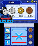 画像集#027のサムネイル/3DS向け学習ソフト「トーマスとあそんでおぼえることばとかずとABC」が7月31日に発売。トーマスと一緒に楽しみながら学力を養える