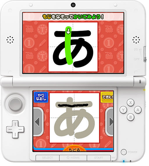 画像集#042のサムネイル/3DS向け学習ソフト「トーマスとあそんでおぼえることばとかずとABC」が7月31日に発売。トーマスと一緒に楽しみながら学力を養える