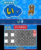 画像集#003のサムネイル/「トーマスとあそんでおぼえることばとかずとABC」体験版配信開始。3種類の問題や読み書きパッド,トーマスずかんを体験できる