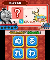 �ȡ��ޥ��Ȥ�����Ǥ��ܤ��뤳�ȤФȤ�����ABC