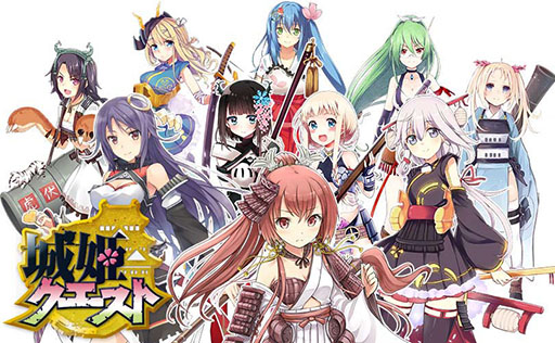 ������#002�Υ���ͥ���/���٤�����������Ϥ�̾�뤬���Ͳ������ߥ�졼����󥲡���־�ɱ�������ȡפ�GREE�����˺����ۿ�