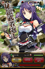 ������#004�Υ���ͥ���/���٤�����������Ϥ�̾�뤬���Ͳ������ߥ�졼����󥲡���־�ɱ�������ȡפ�GREE�����˺����ۿ�