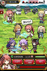 ������#005�Υ���ͥ���/���٤�����������Ϥ�̾�뤬���Ͳ������ߥ�졼����󥲡���־�ɱ�������ȡפ�GREE�����˺����ۿ�