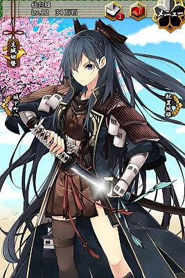 ������#003�Υ���ͥ���/̾�뤬���Ͳ�����SLG�־�ɱ�������ȡס�����������Ѳ��ʤɿ���������