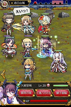 ������#009�Υ���ͥ���/̾�뤬���Ͳ�����SLG�־�ɱ�������ȡס�����������Ѳ��ʤɿ���������