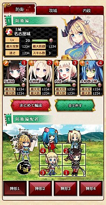 ������#013�Υ���ͥ���/̾�뤬���Ͳ�����SLG�־�ɱ�������ȡס�����������Ѳ��ʤɿ���������